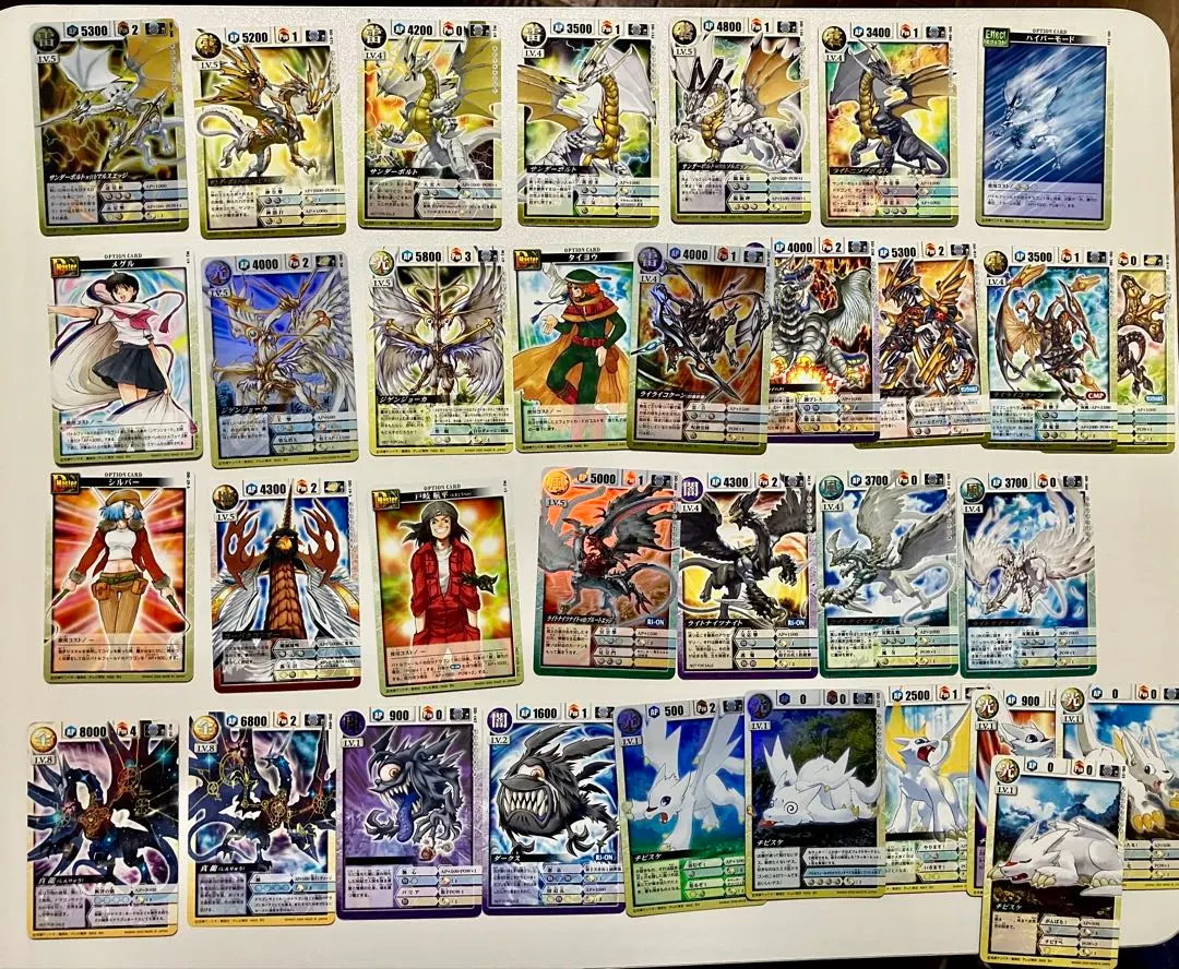 2026年最新】真龍 ドラゴンドライブの人気アイテム - メルカリ