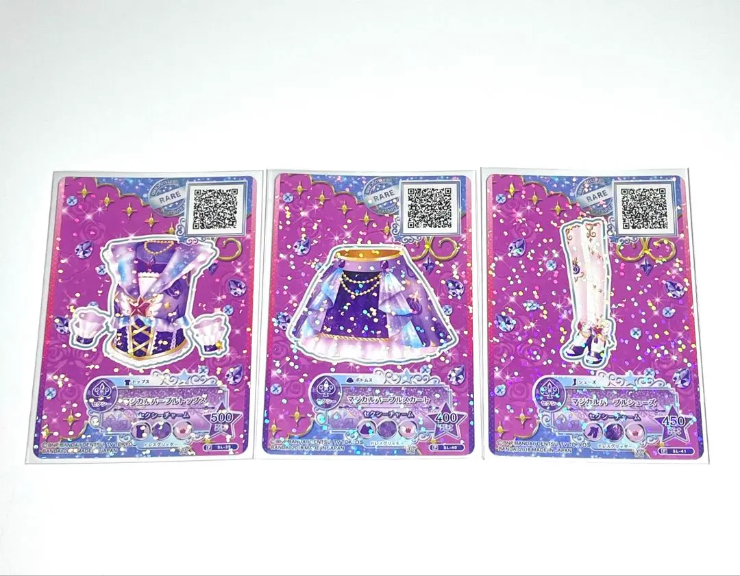 2026年最新】アイカツ セレクションパックの人気アイテム - メルカリ