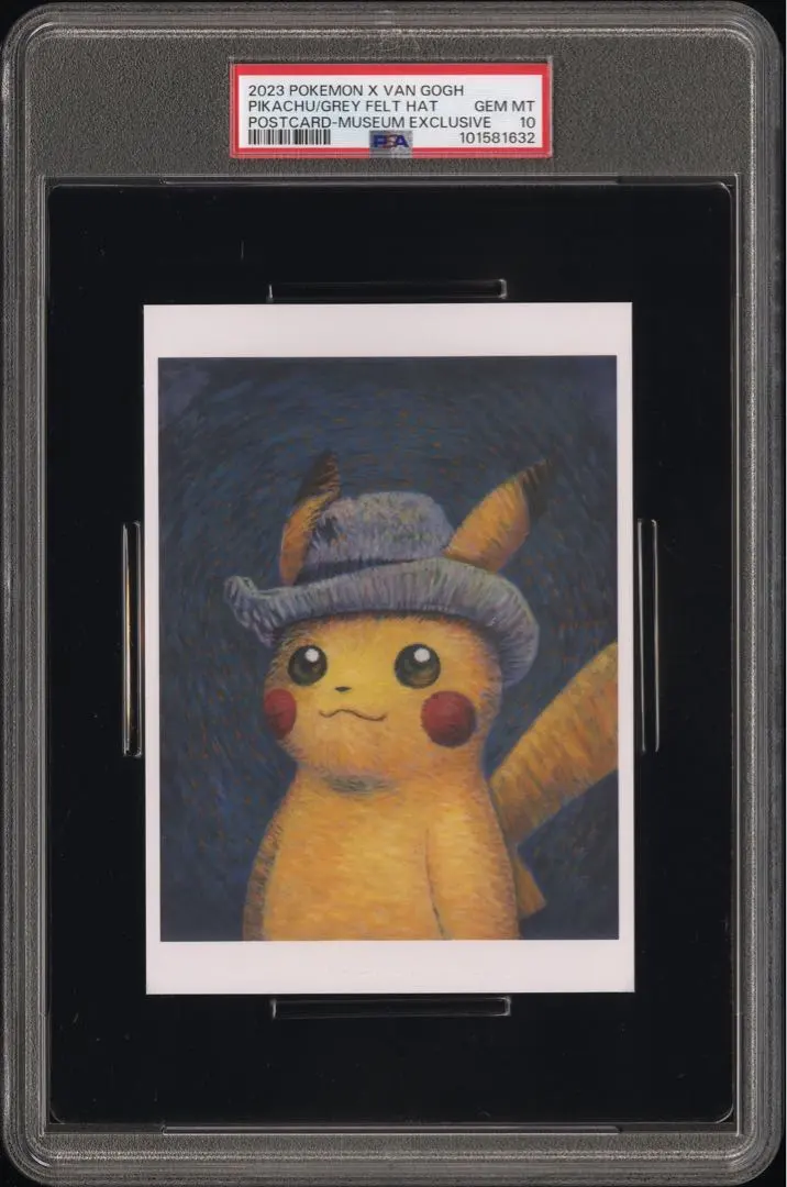 2026年最新】ゴッホ ポケモン ポストカードの人気アイテム - メルカリ