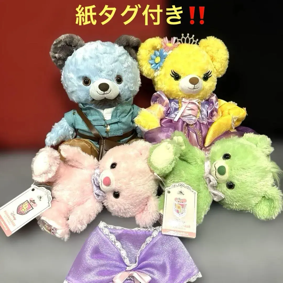 2026年最新】ユニベア ラプンツェル コスチュームの人気アイテム