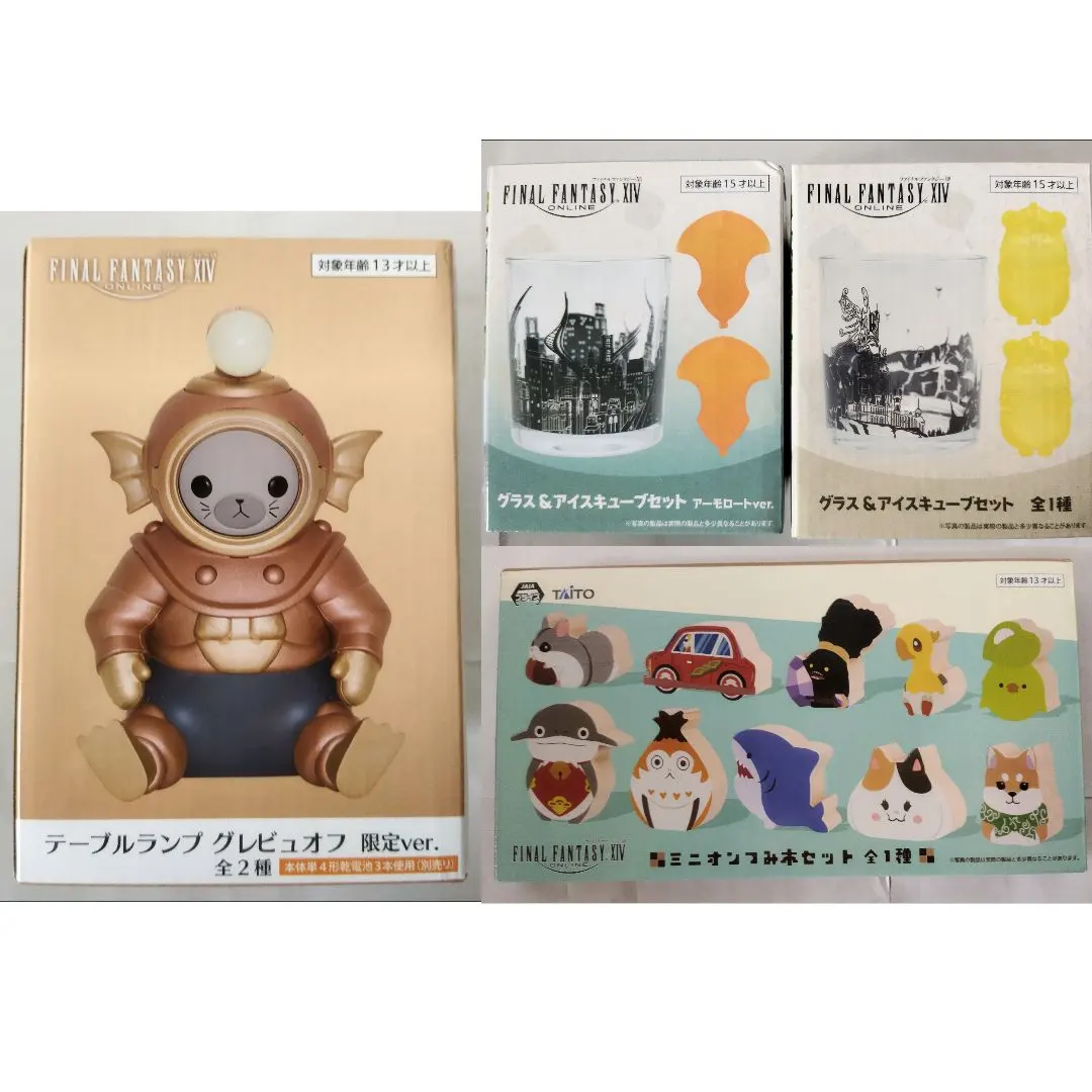 2026年最新】アーモロート グラスの人気アイテム - メルカリ