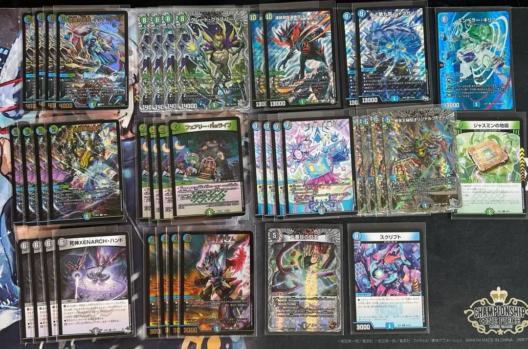 2026年最新】グラスパー ループの人気アイテム - メルカリ