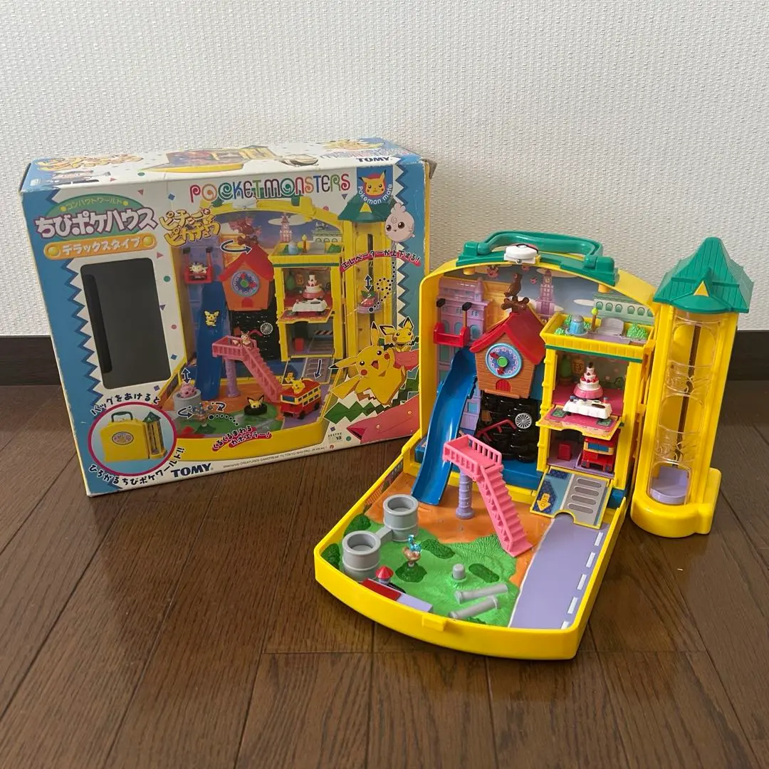 2026年最新】ちびポケハウス 人形の人気アイテム - メルカリ
