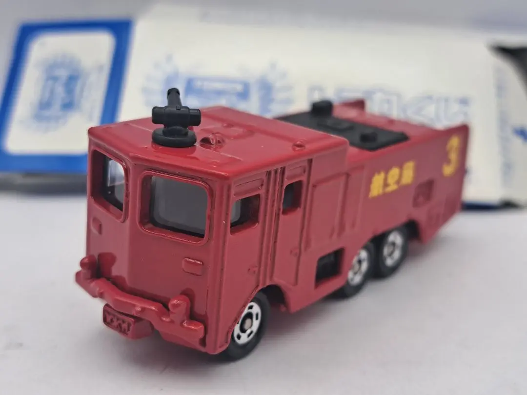 2026年最新】東急化学消防車の人気アイテム - メルカリ