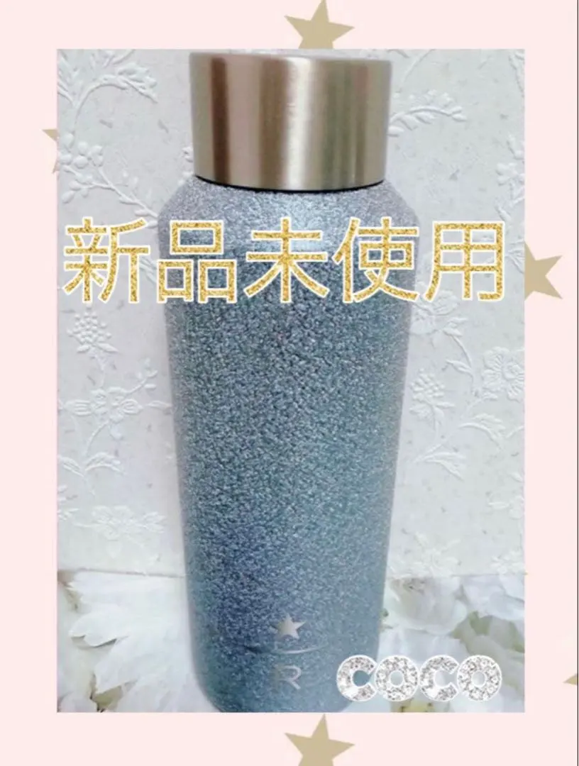2026年最新】ステンレスボトルグリッターライトブルーの人気アイテム
