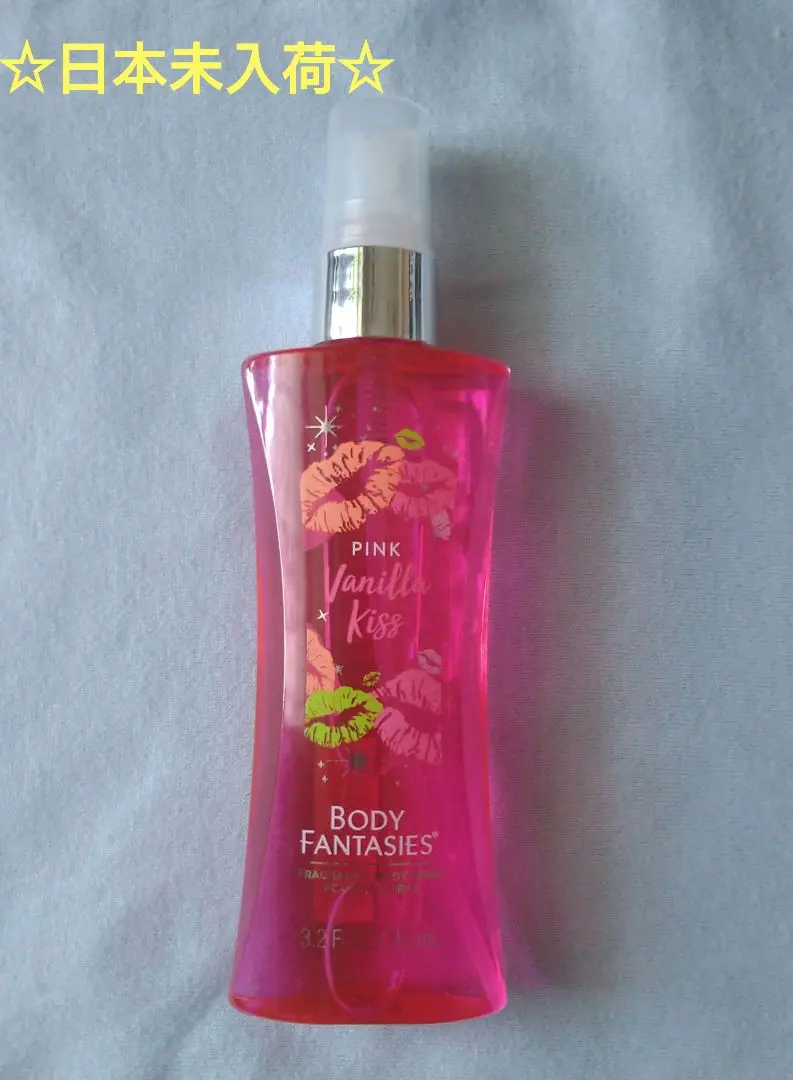 2026年最新】body fantasies ボディファンタジー バニラの人気アイテム