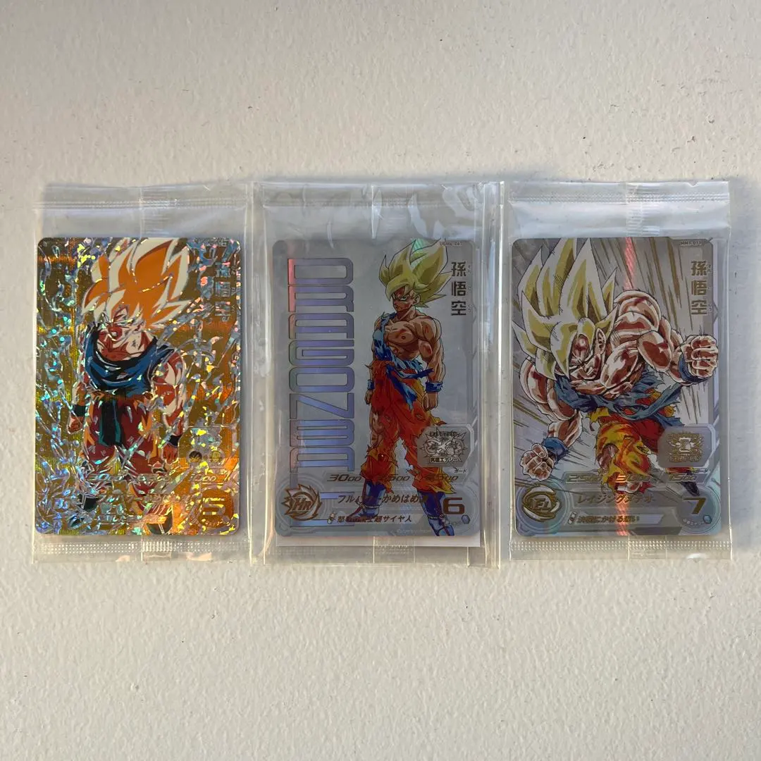 2026年最新】mm3-071 未開封の人気アイテム - メルカリ