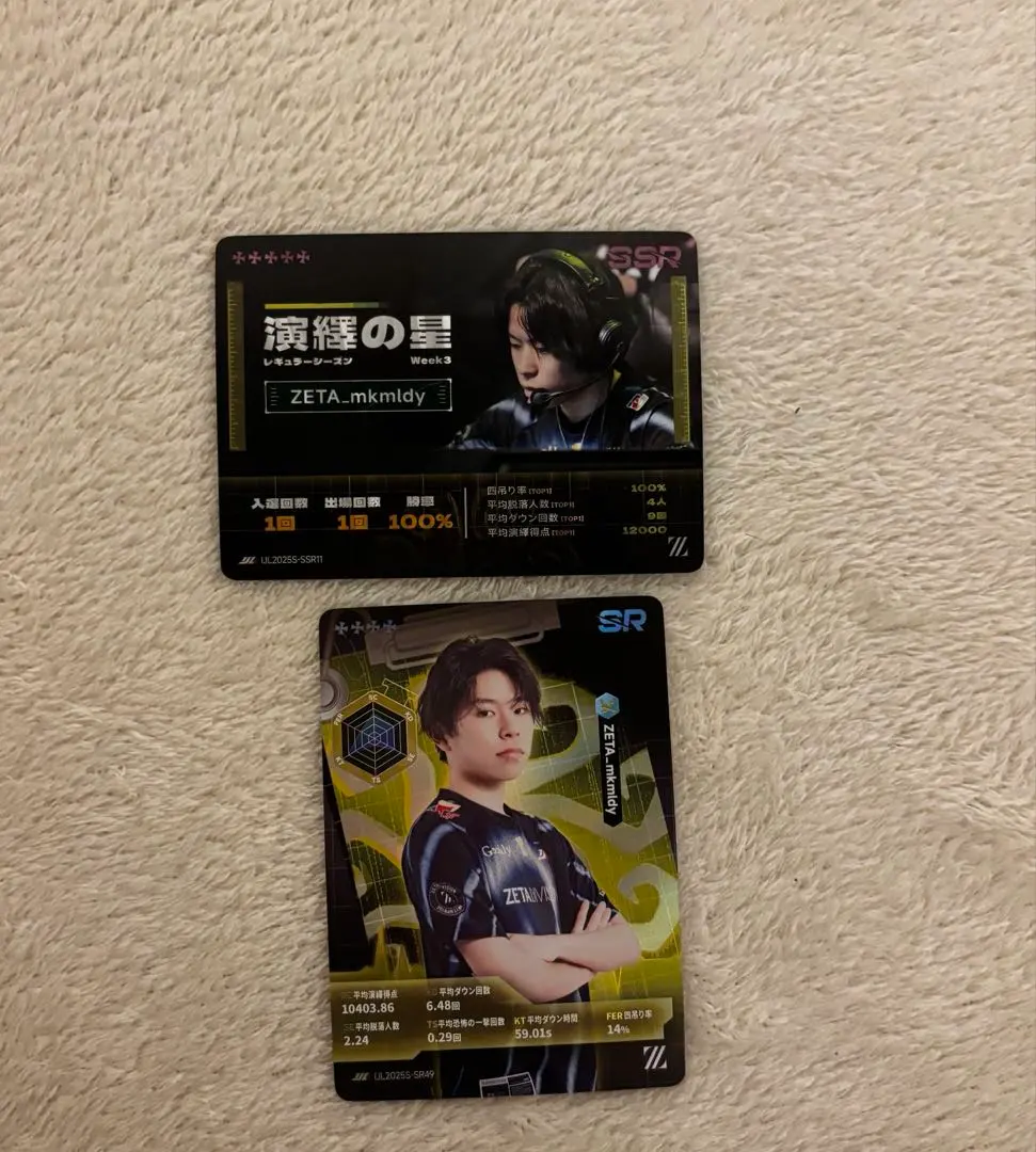 2026年最新】みこめろの人気アイテム - メルカリ