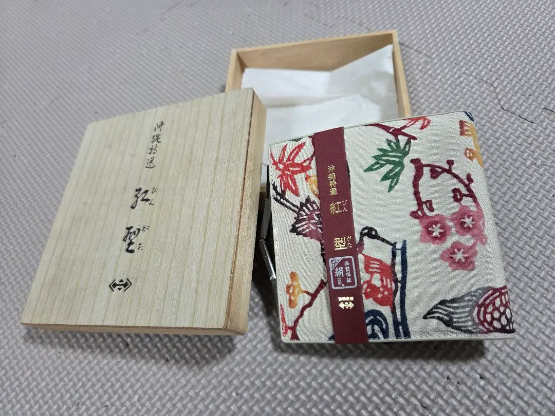 2026年最新】琉球レザー 長財布の人気アイテム - メルカリ