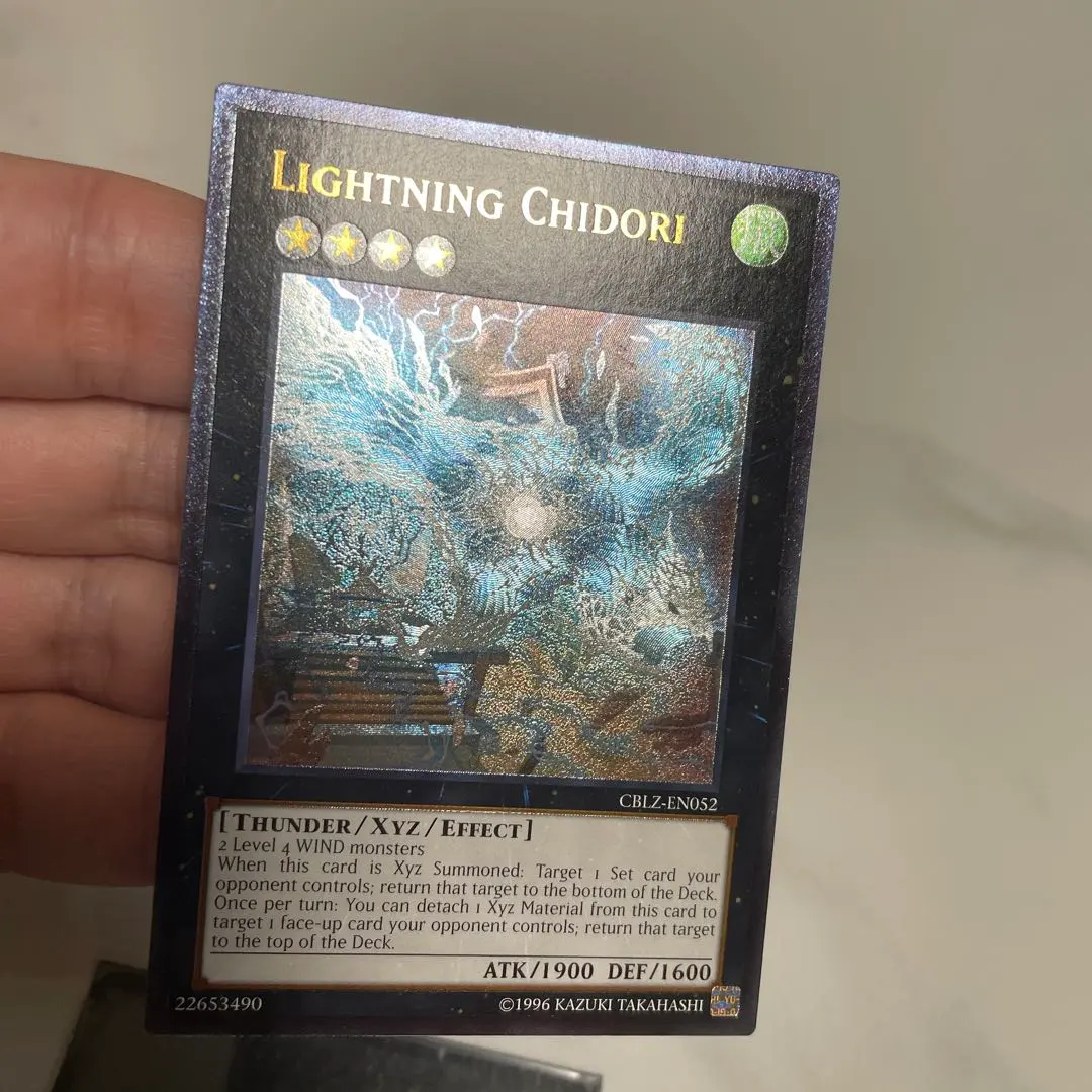 2026年最新】英語版 電光千鳥の人気アイテム - メルカリ