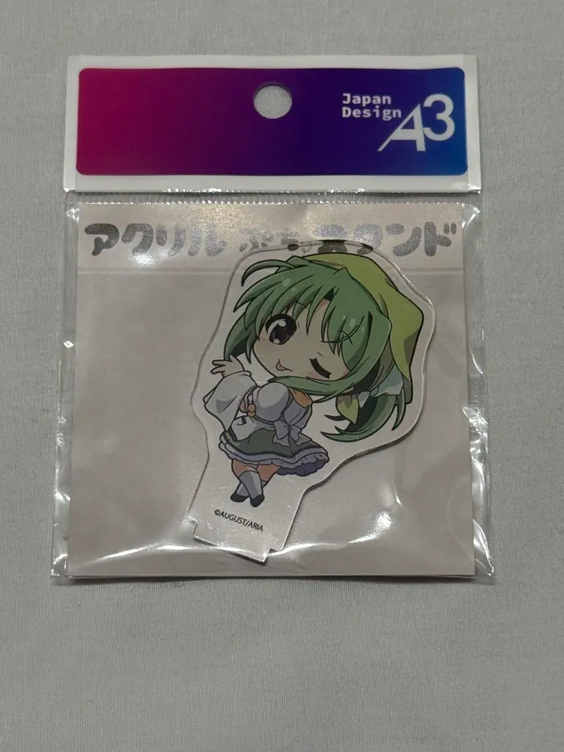 2026年最新】遠山翠の人気アイテム - メルカリ