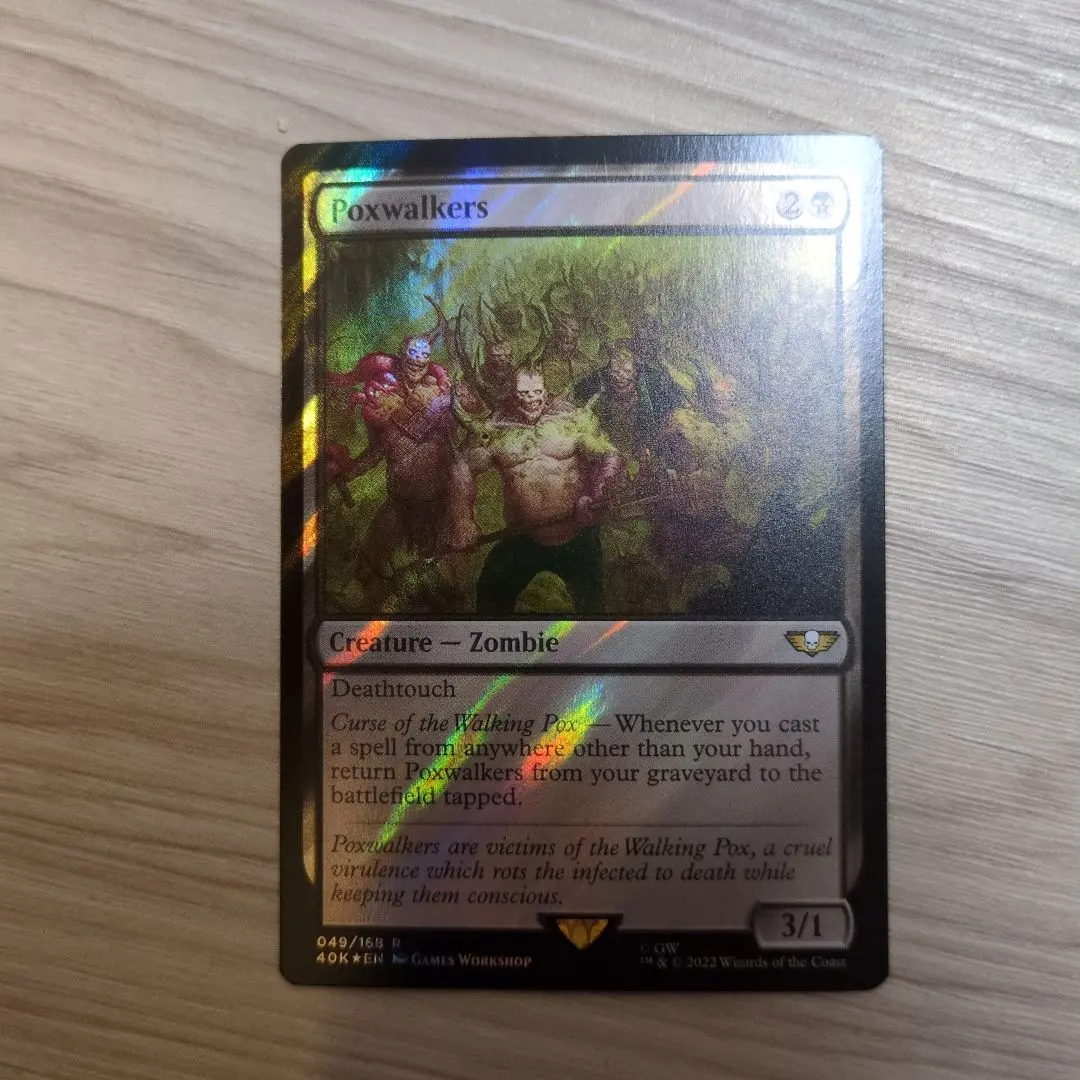 2026年最新】ポクスウォーカーの人気アイテム - メルカリ