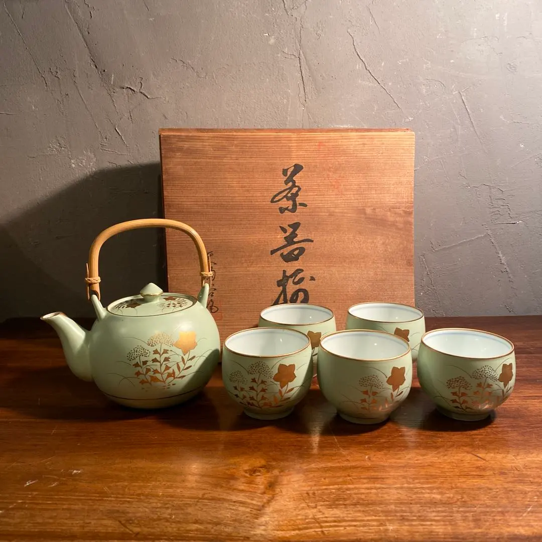 2026年最新】天狗谷窯の人気アイテム - メルカリ