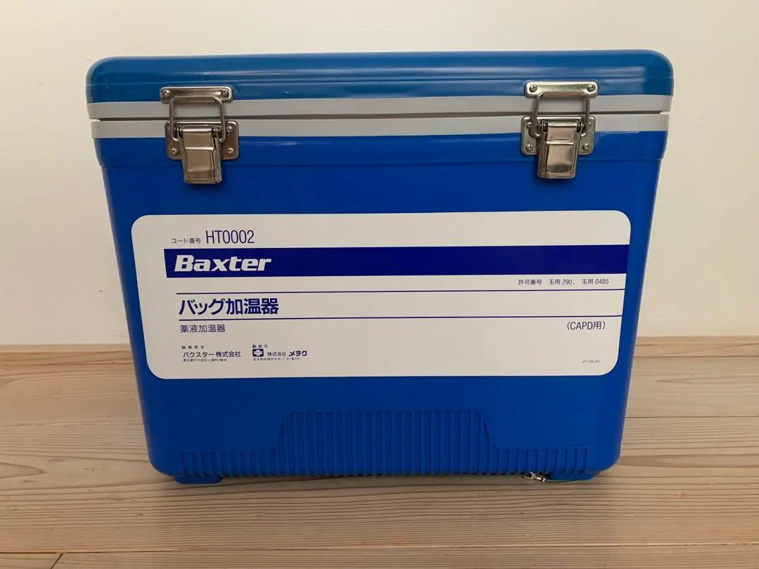 2026年最新】バッグ加温器 BAXTERの人気アイテム - メルカリ