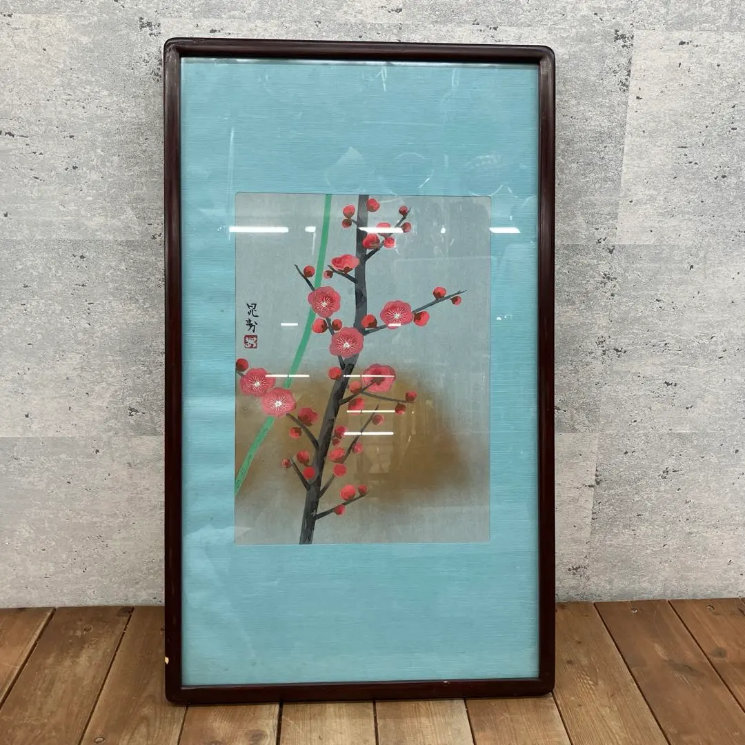 2026年最新】三輪晁勢の人気アイテム - メルカリ