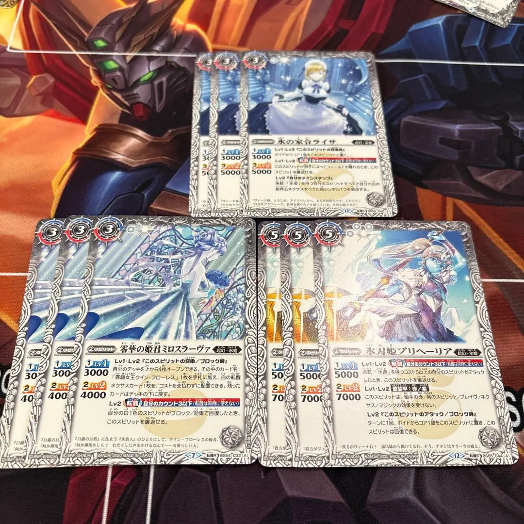 2026年最新】氷の家令ライサの人気アイテム - メルカリ