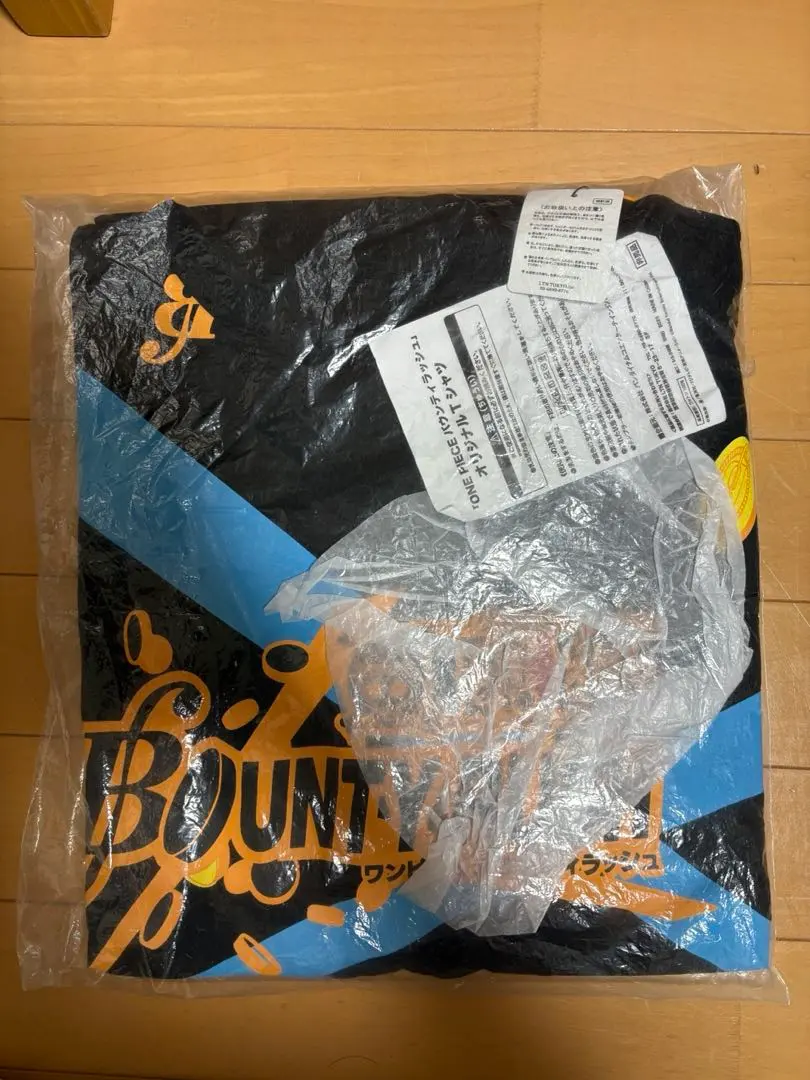 2026年最新】バウンティラッシュの人気アイテム - メルカリ