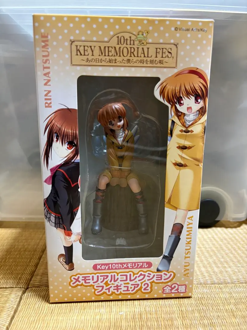 2026年最新】月宮あゆ フィギュアの人気アイテム - メルカリ