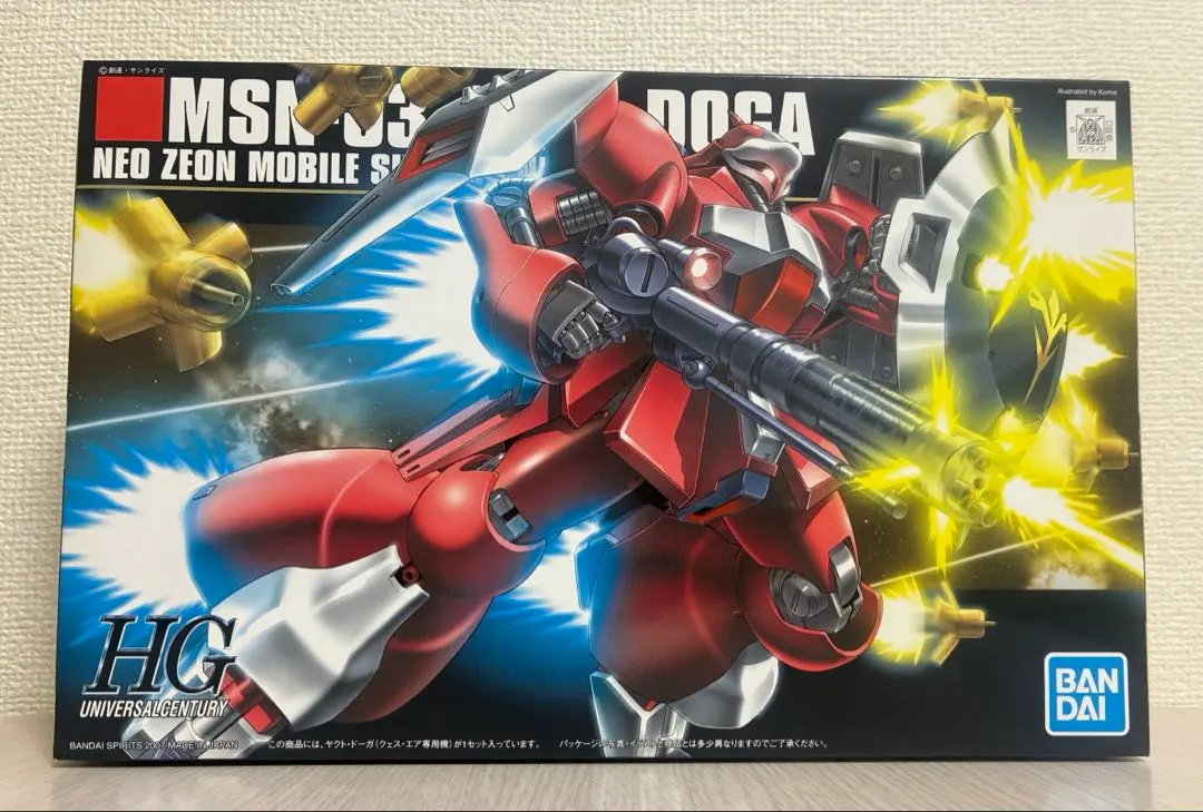 2026年最新】HGUC 1/144 ヤクト・ドーガ(クェス・エア専用機)の人気