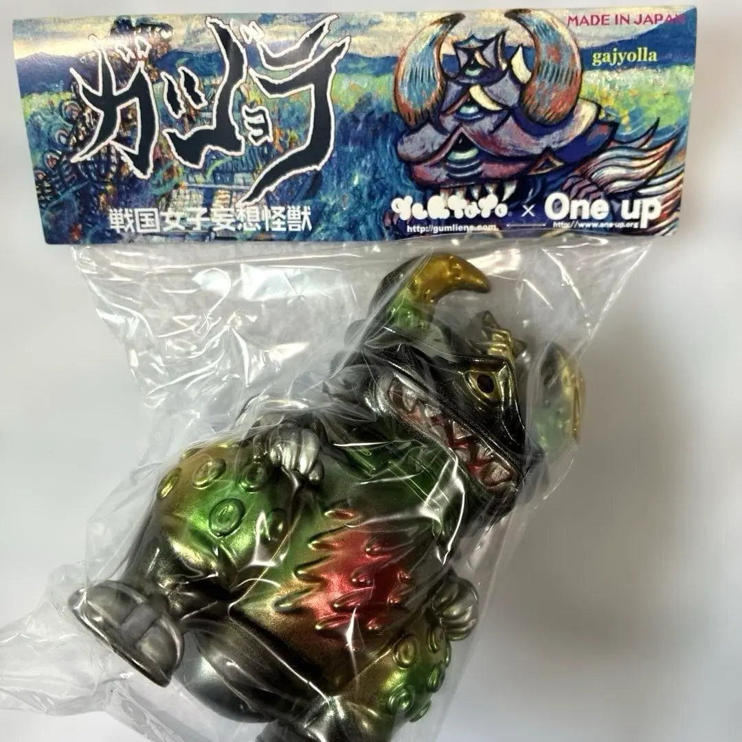 2026年最新】後藤彩色所の人気アイテム - メルカリ