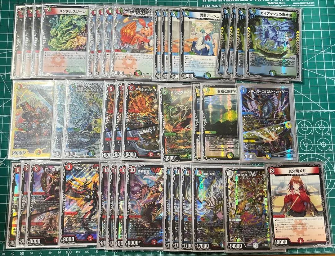 2026年最新】シータ刃牙の人気アイテム - メルカリ