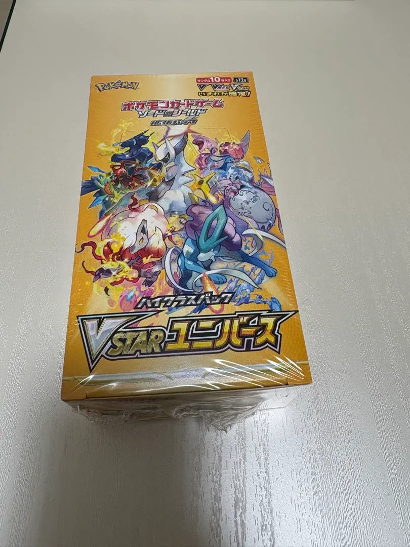 m33688809376_1.jpg?1771231888