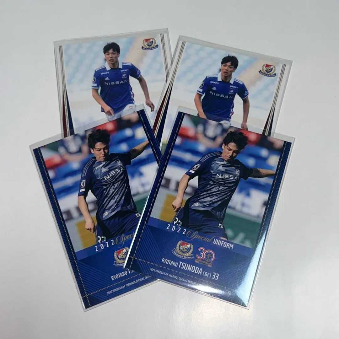 2026年最新】角田涼太朗の人気アイテム - メルカリ