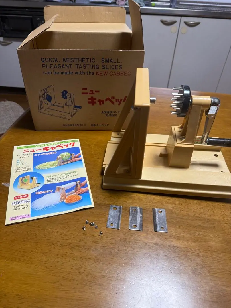 2026年最新】ニューキャベックの人気アイテム - メルカリ