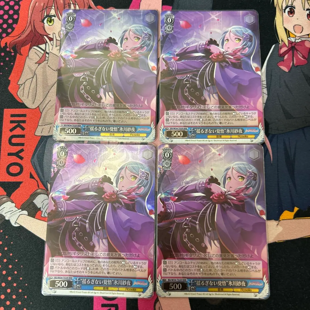 2026年最新】揺るぎない ヴァイスの人気アイテム - メルカリ