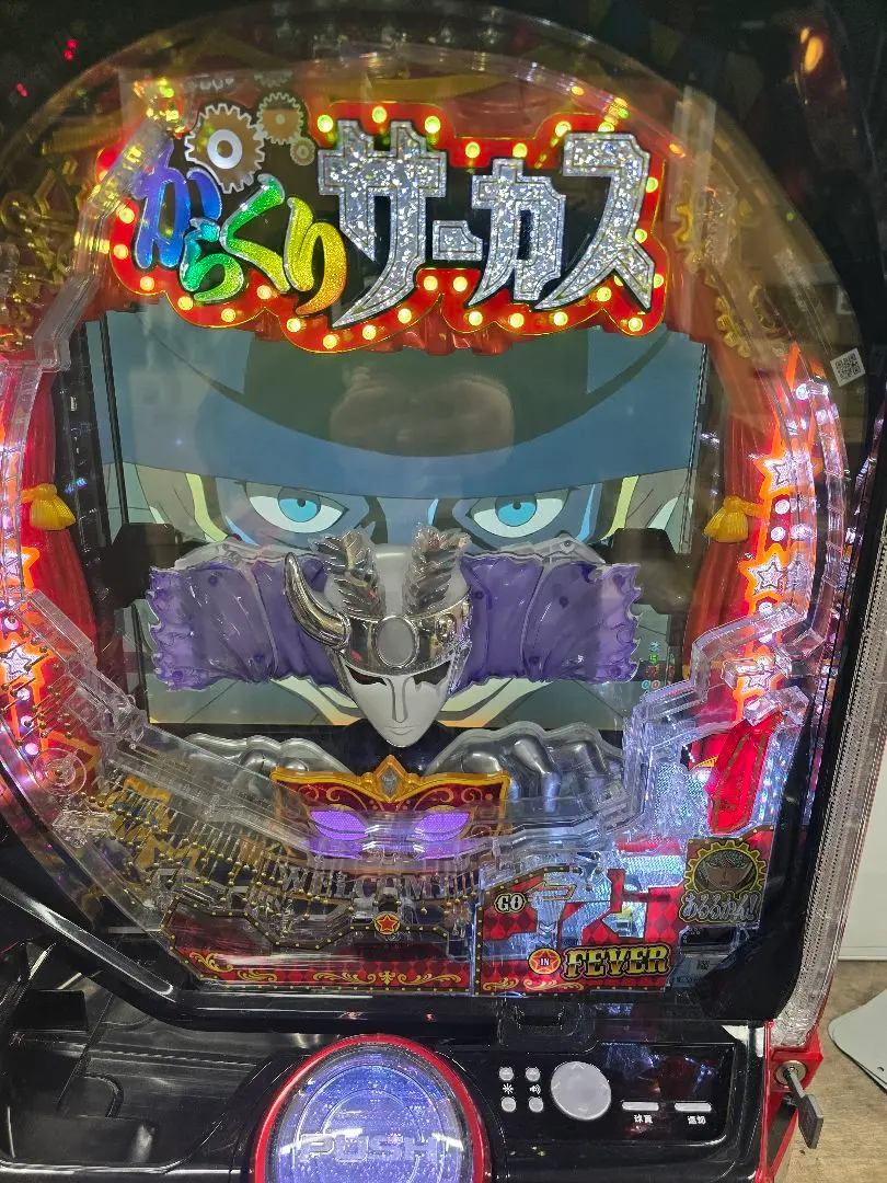 2026年最新】機種：からくりサーカス パチンコ・パチスロの人気