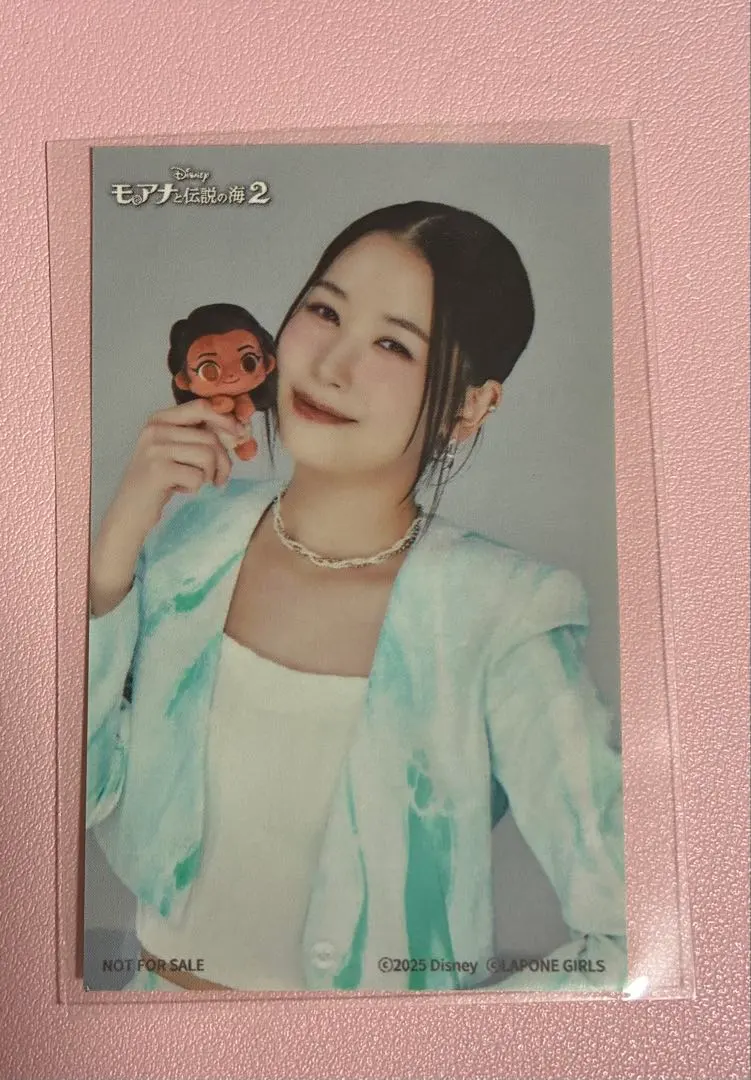 2026年最新】モアナ me:iの人気アイテム - メルカリ