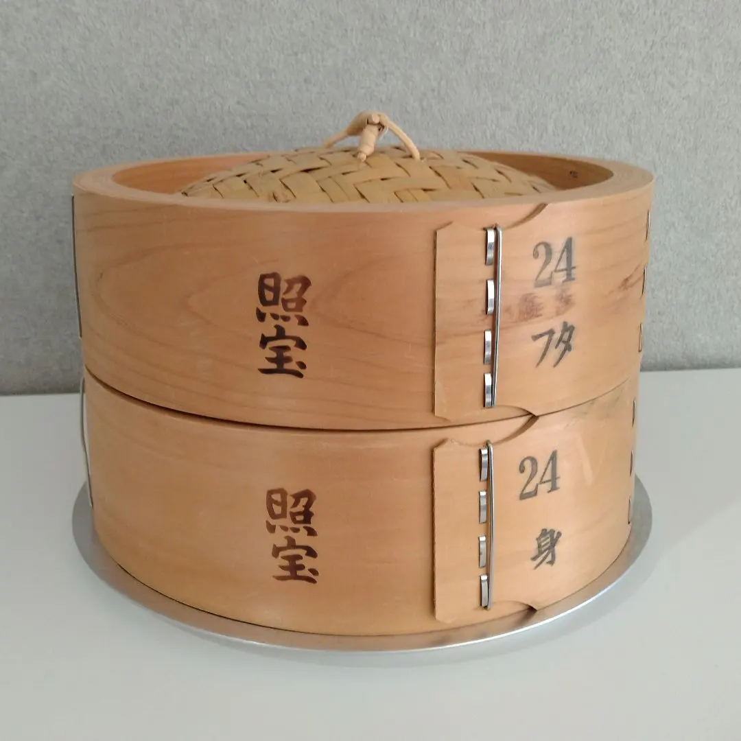 2026年最新】照宝セイロ24㎝の人気アイテム - メルカリ