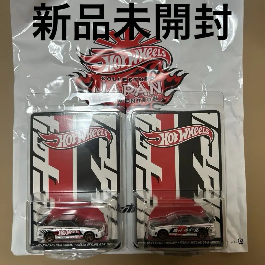 2026年最新】hotwheels japan conventionの人気アイテム - メルカリ