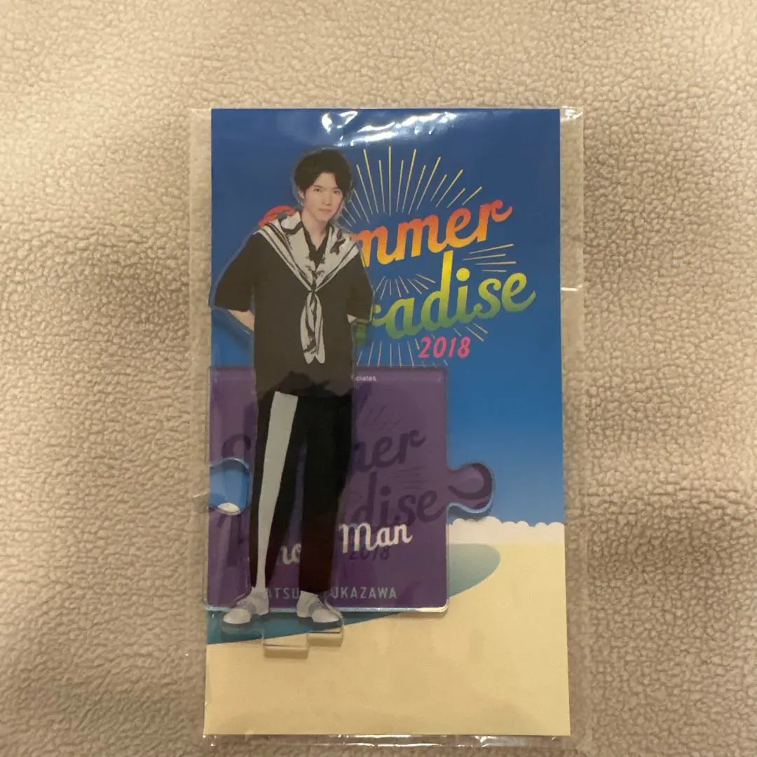 2026年最新】サマパラ アクスタ 深澤辰哉の人気アイテム - メルカリ