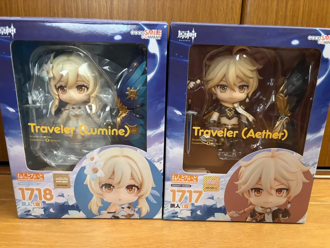 2026年最新】原神 蛍 ねんどろいどの人気アイテム - メルカリ