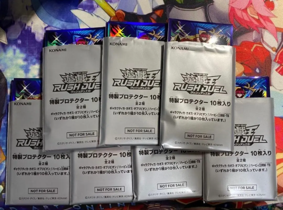 2026年最新】ハーピィ三姉妹 tbの人気アイテム - メルカリ