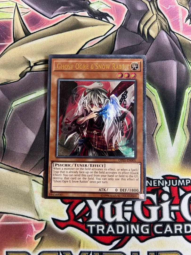 2026年最新】幽鬼うさぎ 英語の人気アイテム - メルカリ