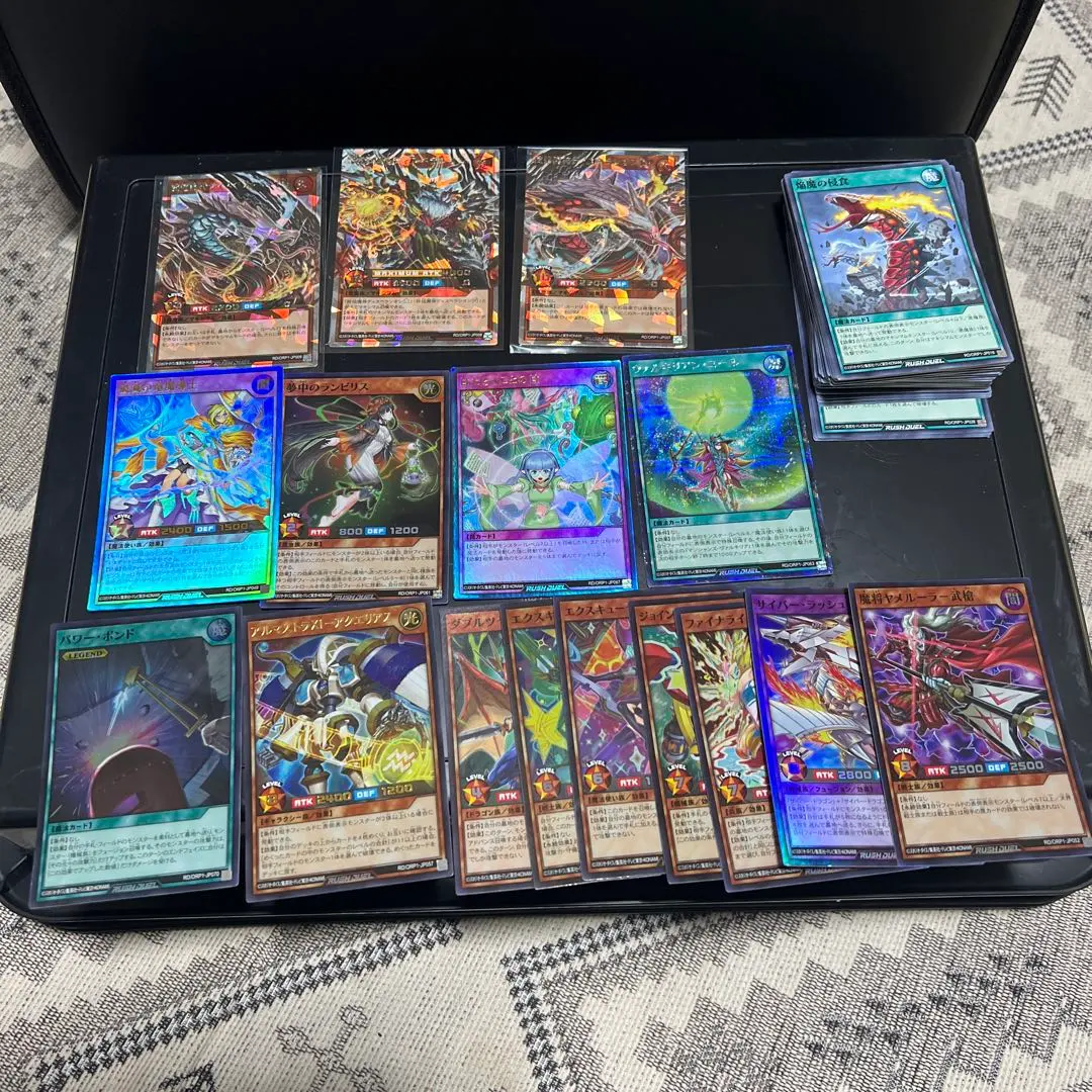 2026年最新】遊戯王 終焔魔神ディスペラシオン オーバーラッシュレアの