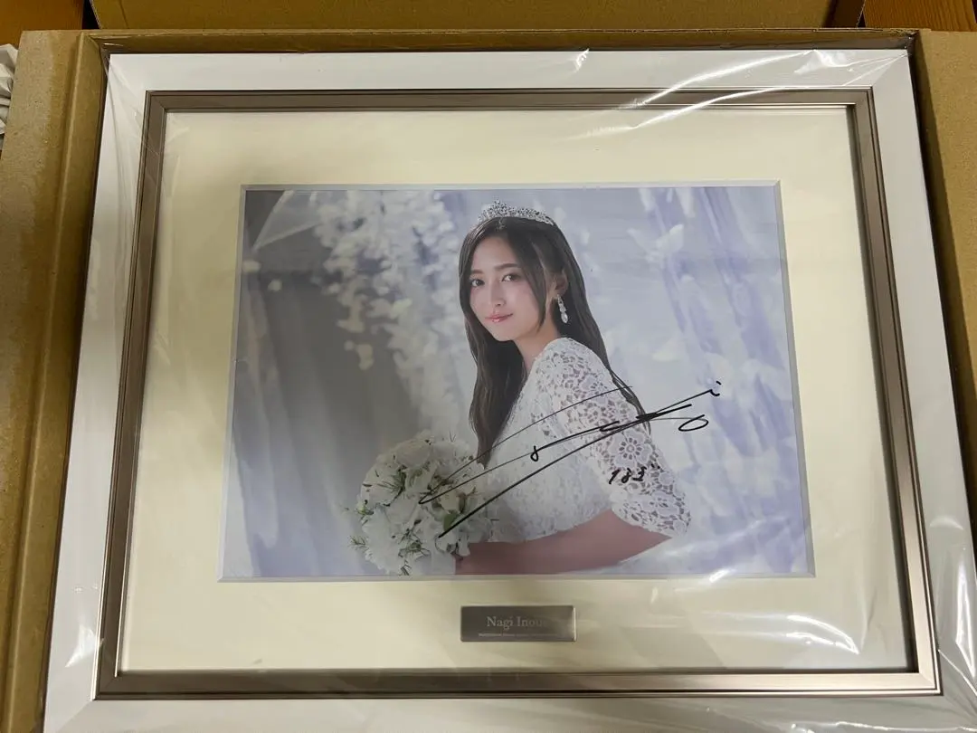 2026年最新】乃木フェス 井上和の人気アイテム - メルカリ