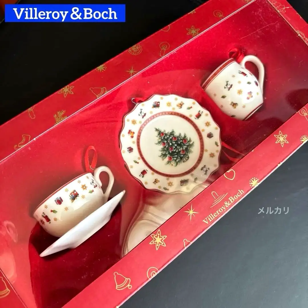 2026年最新】Villeroy&Boch クリスマスツリーの人気アイテム - メルカリ