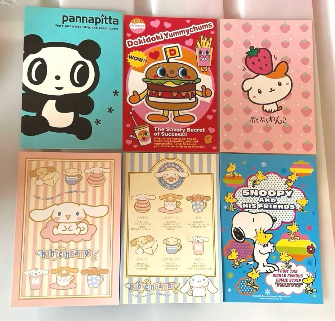 2026年最新】パンナピッタの人気アイテム - メルカリ