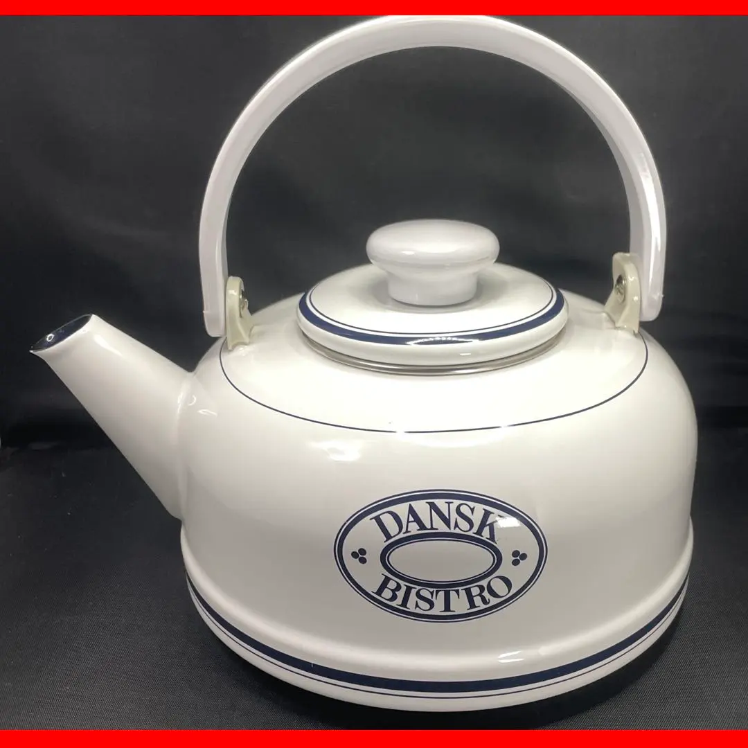 2026年最新】ダンスク dansk ケトルの人気アイテム - メルカリ