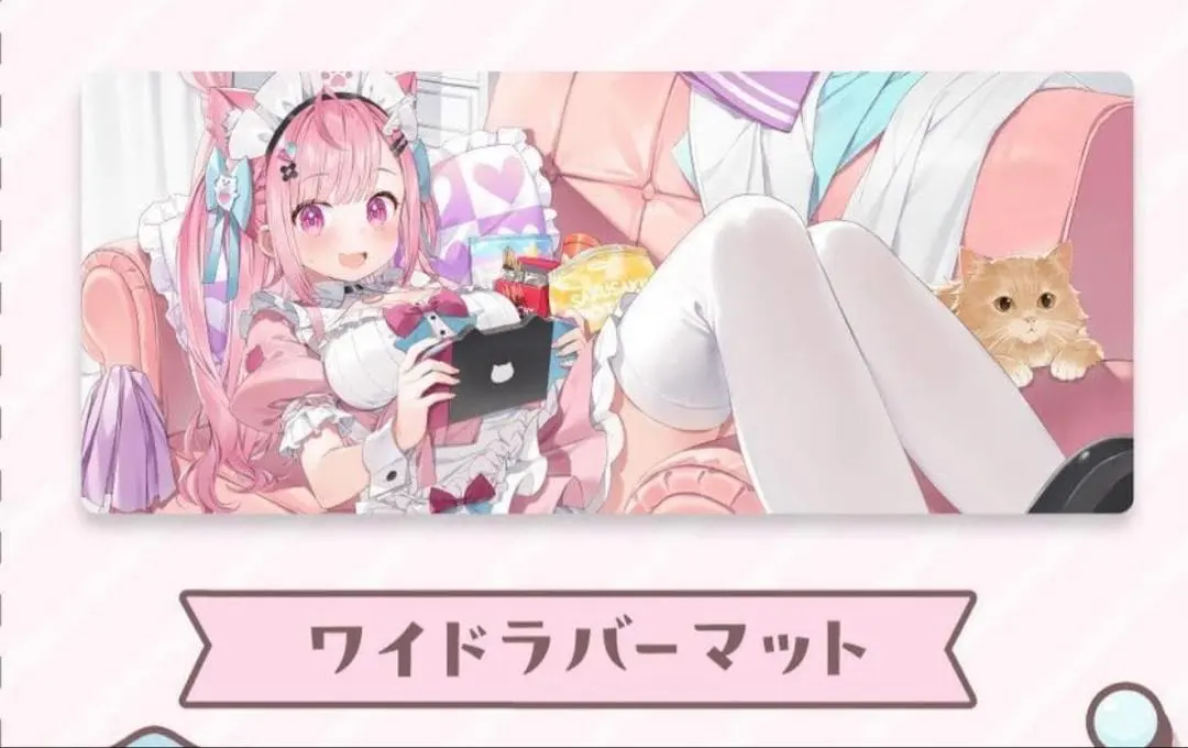 2026年最新】結城さくな プレイマットの人気アイテム - メルカリ