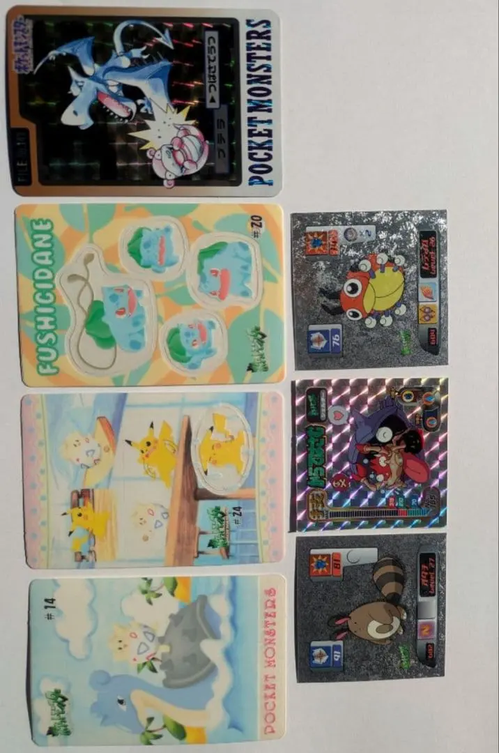 2026年最新】ポケモンシールダスベストショットアルバムの人気アイテム