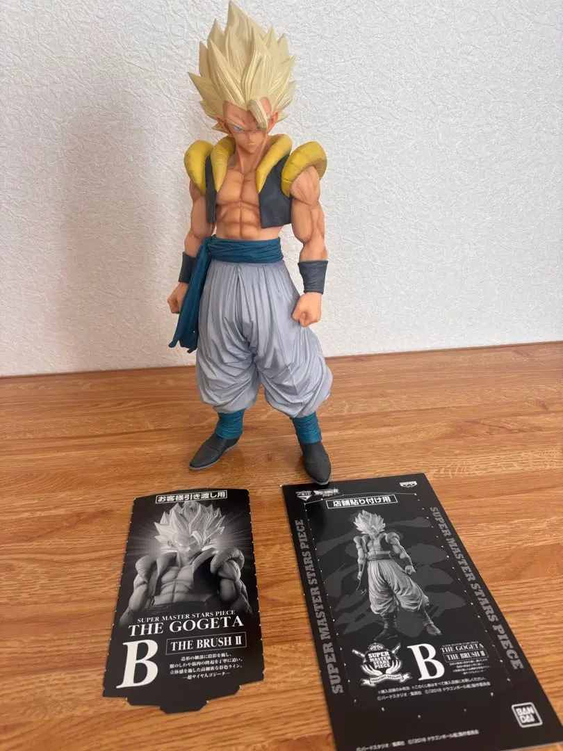 2026年最新】smsp ゴジータ 03の人気アイテム - メルカリ