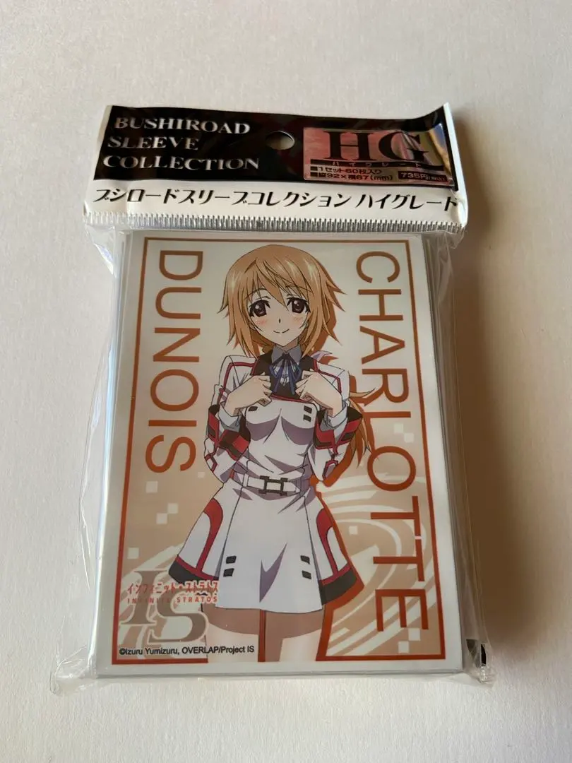 2026年最新】シャルロット・デュノア スリーブの人気アイテム - メルカリ