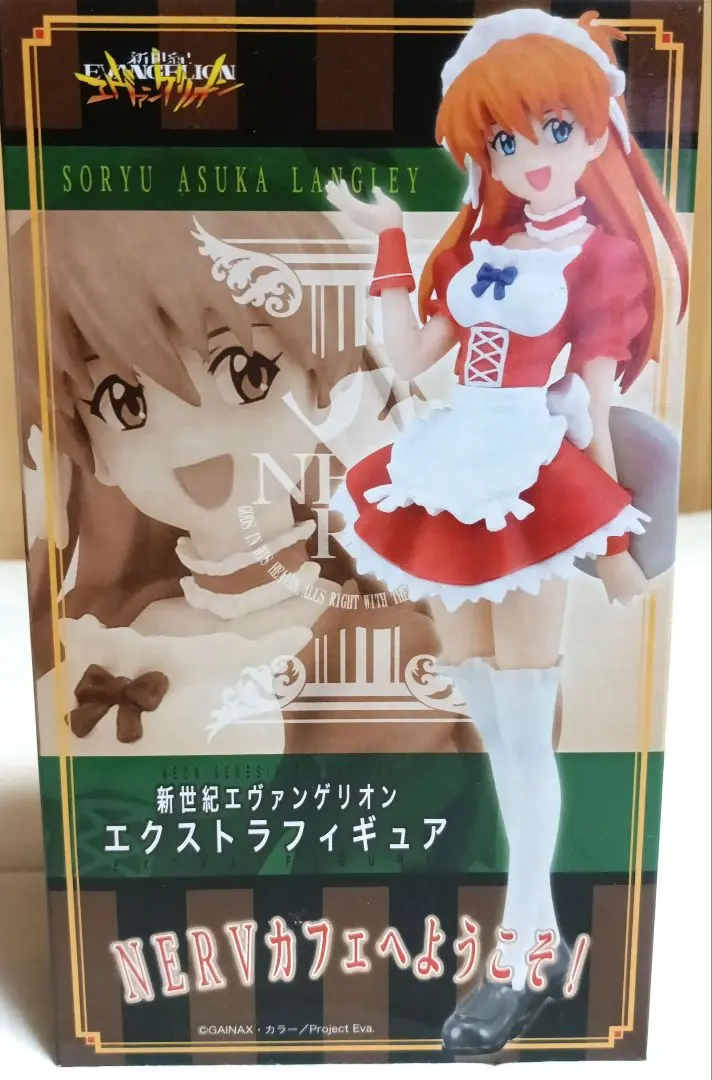 2026年最新】NERVカフェへようこその人気アイテム - メルカリ