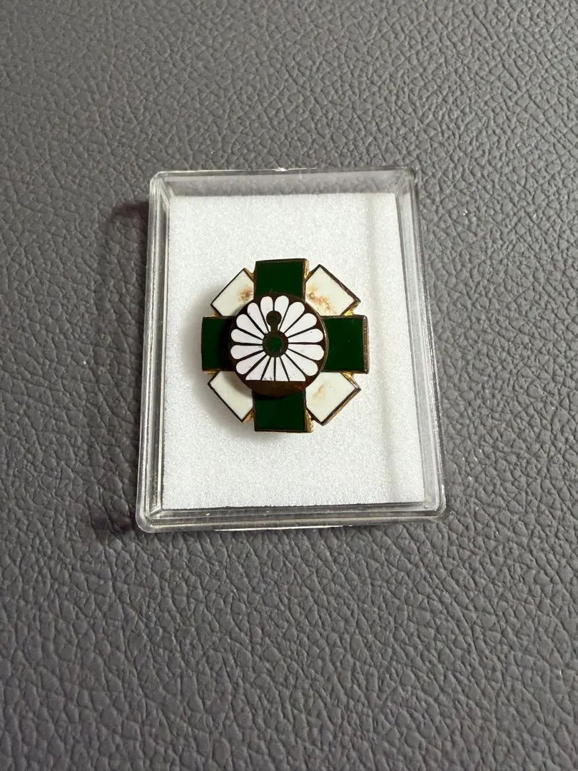 2026年最新】国鉄 襟章の人気アイテム - メルカリ