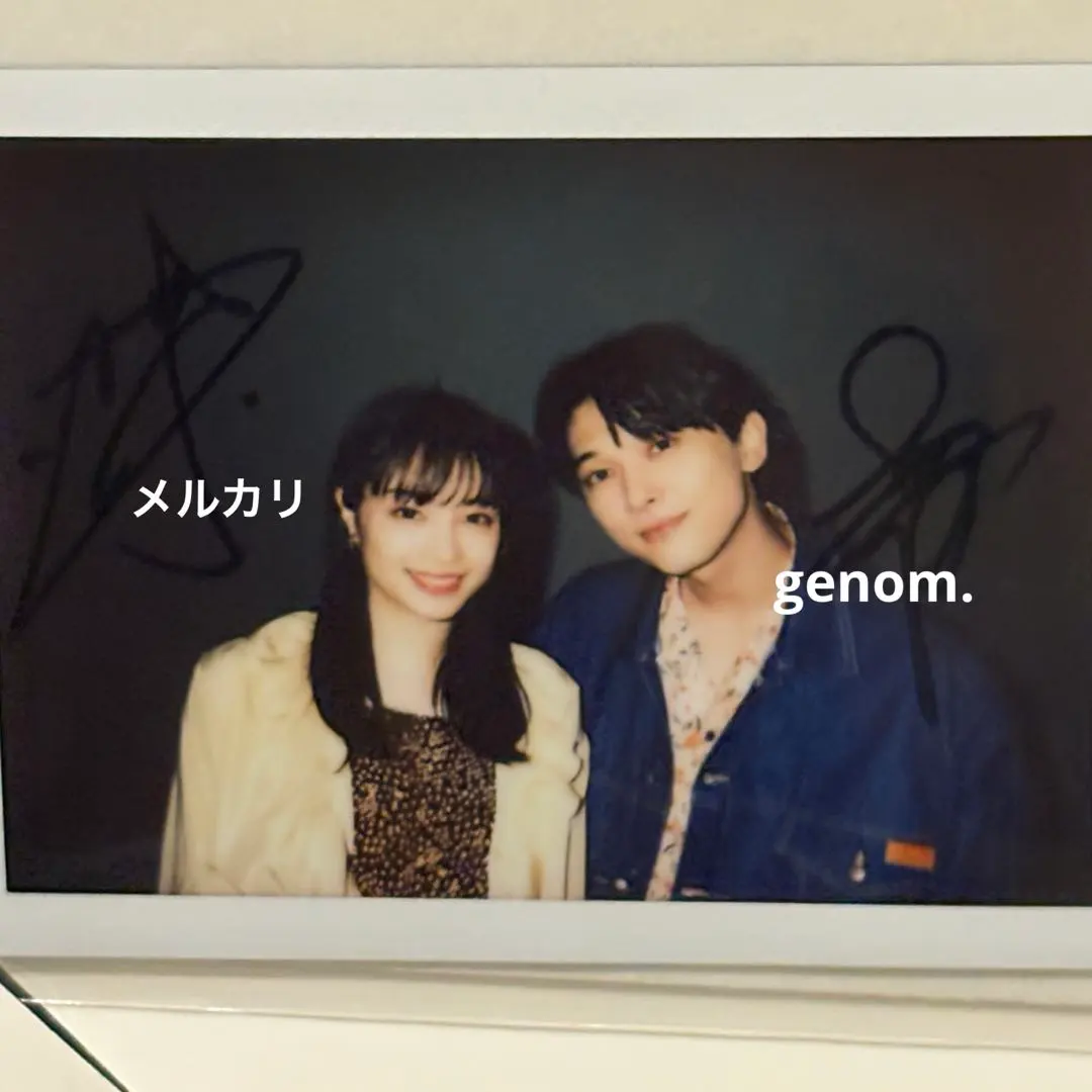 2026年最新】広瀬すず直筆サインの人気アイテム - メルカリ