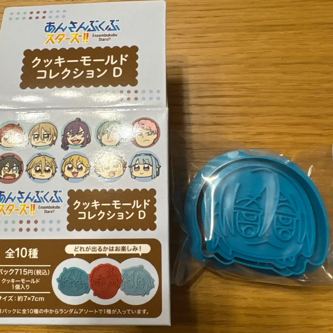 2026年最新】ぶくスタ クッキーの人気アイテム - メルカリ